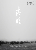 冒险岛：探索奇幻世界的终极指南